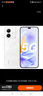 華為全新手機(jī) 店鋪選購(gòu) 新款上市 5G手機(jī) X60i OLED護(hù)眼大屏 防水抗摔 月影白【X60i】5G全網(wǎng)通 12G+512GB 官方標(biāo)配【贈(zèng)送價(jià)值99元禮品+2年延?！?曬單實(shí)拍圖