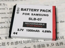 伊弗頓 SLB-07A適用三星相機(jī)電池ST45 ST50 PL150 ST550 TL100相機(jī)電池 電池*1 曬單實拍圖
