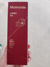夢妝（Mamonde）山茶凝時塑顏潔面乳100ml 清潔保濕洗面奶 山茶洗面 曬單實(shí)拍圖
