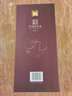 河套酒業(yè)（HETAOLIQUOR）河套王20  內(nèi)蒙濃香型高度白酒送禮 52度 500mL 2瓶 禮盒裝 曬單實(shí)拍圖