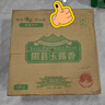 隰縣玉露香梨【順豐】梨子當(dāng)季水果 孕婦甜梨生鮮山西隰縣小西天特產(chǎn)送禮 家庭禮盒裝 9粒中果（約4斤） 曬單實拍圖
