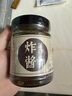 老飯骨 蔥油肉丁炸醬 老北京炸醬 拌飯醬拌面醬 速食調(diào)味醬210g 牛肉炸醬*1+豬肉炸醬*1+素炸醬*1 曬單實(shí)拍圖