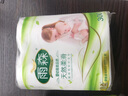 雨森（YUSEN）卷紙 衛(wèi)生紙家用婦嬰長卷無芯廁所卷紙2卷6層青春期少女適用 6層 150g/卷*2卷 【天然柔厚】 曬單實(shí)拍圖