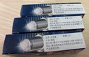 博世（BOSCH）原裝 雙鉑金汽車火花塞（四支裝） 斯柯達(dá)明銳 1.6L 2.0L【07至14款】 曬單實(shí)拍圖