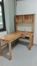 源氏木語(yǔ)實(shí)木書(shū)桌一體寫(xiě)字桌小戶(hù)型兒童書(shū)房右轉角學(xué)習桌櫸木1.4m+上架 曬單實(shí)拍圖
