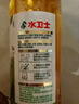 水衛士地板清潔劑嬰寵家庭適用 拖地木地板瓷磚掃地機去污速干 1kg*1瓶 曬單實(shí)拍圖