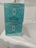 溫碧泉面霜 八杯水嫩膚霜50g 護(hù)膚化妝品男女適用 補(bǔ)水保濕 煙酰胺 曬單實(shí)拍圖