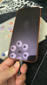 圖拉斯原感膜【AR抗反射+3D熱彎】適用iphone17promax鋼化膜蘋(píng)果17pro手機膜AR增透無(wú)塵倉高清防摔保護膜 iPhone 17 Pro Max丨官旗正品原感膜 AR抗反射+3D熱彎+送 曬單實(shí)拍圖