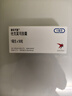 [普樂(lè )可復]他克莫司膠囊 1mg*50粒 1盒裝 曬單實(shí)拍圖