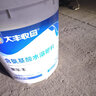 大豐收豐創(chuàng)嚴(yán)選氨基酸水溶肥料蜜樂(lè)豐蔬菜花卉果樹(shù)農(nóng)用化肥肥料葉面肥 18L*1桶 曬單實(shí)拍圖