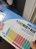 學(xué)紛 小學(xué)生計數器 數學(xué)算術(shù)架算珠九行教具加減法教具數級小數點(diǎn)五行十一二三四年級益智文具 十三行計數架(A9102) 曬單實(shí)拍圖