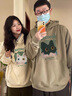 love legend情侶裝秋季衛(wèi)衣套裝衣服新款潮牌衣服小眾一男一女百搭休閑外套 【春秋】男灰綠色+女灰綠色 L 男+M女 曬單實(shí)拍圖