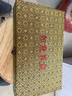 大品德銅如意金算盤擺件老式銅算盤家居吉祥物工藝品開業(yè)禮品辦公室擺設(shè) 如意算盤-銅擺件大號[約1725克] 曬單實拍圖