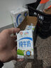 伊利纯牛奶整箱250ml*16盒 全脂牛奶 礼盒装 实拍图