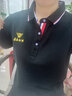 夏季工作服定制印字logo 工衣訂制男女短袖polo文化衫廠服t恤定做 【珠地棉】多色可選/有男女款 XL 曬單實(shí)拍圖