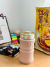 乾唐軒【官方授權】正品活瓷杯小竹報平安隨身杯陶瓷茶水杯中秋節禮品 復古玫瑰粉（禮盒裝帶杯刷杯套） 曬單實(shí)拍圖