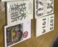 斷裂的年代 20世紀的文化與社會(huì )（見(jiàn)識叢書(shū)53） 艾瑞克 霍布斯鮑姆 著(zhù) 中信出版社圖書(shū) 曬單實(shí)拍圖