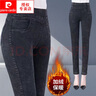 皮爾卡丹（pierre cardin）松緊腰加絨牛仔褲女顯瘦高腰彈力秋冬新款款直筒小腳胖媽鉛筆長(zhǎng)褲 黑色簡(jiǎn)約牛仔褲加絨 30碼建議體重115-130斤 曬單實(shí)拍圖