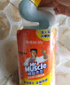 威猛先生（Mr Muscle）洁厕剂 750g*2瓶 柠檬香 洁厕啫喱 洁厕灵 洁厕液 马桶清洁 实拍图