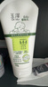 玉澤（Dr.Yu）皮膚屏障修護(hù)專研保濕水200ml（第二代） 曬單實(shí)拍圖
