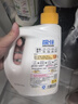 碗伴美的旗下 洗碗機用洗碗粉1kg 洗碗機洗滌劑洗碗機耗材雙倍抗水垢 曬單實(shí)拍圖
