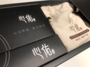 心佑 【畢業(yè)級牛貨】五瓣蜂窩雙龍紋小金剛菩提子108顆佛珠手串男女 樹王飛碟矮樁南瓜樁梅花雙龍紋 悶墩南瓜樁·純血樹王·五瓣 10mm 曬單實拍圖