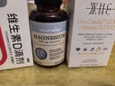 naturewise海洋衍生鎂片成人兒童天然礦物質(zhì)鎂元素補充劑90粒美國原裝進(jìn)口 【含72種微量元素】深海純鎂片90粒*2瓶 曬單實(shí)拍圖