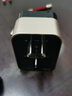 施耐德電氣（Schneider Electric） 多國(guó)通用旅行插座 電源轉(zhuǎn)換器 多國(guó)轉(zhuǎn)換插座 黑底金色 曬單實(shí)拍圖