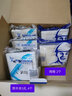 俊朗 （JUNON）空氣開關 空開16A20A63A小型斷路器1P2P3P4P安居J65 2P 63A 曬單實拍圖