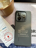 小米Redmi Note14Pro防爆智能手機化工廠(chǎng)石油EX本安T4紅外NFC紅米IP68 Note14Pro【防爆版】帶證書(shū) 8GB+128GB 曬單實(shí)拍圖