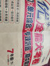 七年級數(shù)學(xué)語文英語政治 上下冊全套 人教版北師冀教華師 優(yōu)+十加大考卷 初中初一數(shù)學(xué)同步練習(xí)測試卷子 數(shù)學(xué)北師大版-下冊 曬單實(shí)拍圖
