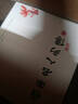 上官鼎經(jīng)典復刻版 俠骨關(guān)３ 東海俠蹤 港臺原版 上官鼎 風(fēng)云時(shí)代 曬單實(shí)拍圖