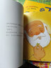 學(xué)前閱讀經(jīng)典圖畫書 米拉·洛貝精選童話系列平裝睡前繪本11冊(cè) 曬單實(shí)拍圖
