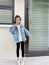 G.DUCKKIDS小黃鴨女童牛仔外套秋裝2024新款洋氣童裝韓版秋款中大童百搭上衣 藍(lán)色 120 cm 曬單實(shí)拍圖