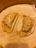 塞星山西特產(chǎn)右玉塞星莜麥面燕麥山西粗糧莜面魚魚粉莜面粉 1袋莜面2500g 曬單實(shí)拍圖