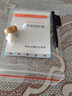 歐仕達(dá)助聽器奧戈蘭T系列數(shù)字多通道無線隱形年輕人老年人耳聾耳背專用 右耳T23數(shù)字4通道 曬單實(shí)拍圖
