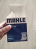 馬勒（MAHLE）原裝 機(jī)油濾芯格濾清器機(jī)濾 原廠長(zhǎng)效型過(guò)濾網(wǎng)芯 適用  馬自達(dá)3/馬自達(dá)5/馬自達(dá)6（2.0L排量） 曬單實(shí)拍圖