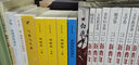 風(fēng)俗論（套裝全3冊）上中下冊  漢譯世界學(xué)術(shù)名著(zhù)叢書(shū) （法）伏爾泰 著(zhù)    商務(wù)印書(shū)館 曬單實(shí)拍圖