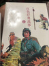 【當天發(fā)貨】中國連環(huán)畫(huà)經(jīng)典故事系列：紅色經(jīng)典1+2【全20冊】老版連環(huán)畫(huà)小人書(shū)懷舊小畫(huà)書(shū)兒童漫畫(huà)書(shū) 曬單實(shí)拍圖