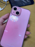 權速ins漸變適用蘋(píng)果手機iPhone15新款手機殼14promax創(chuàng  )意簡(jiǎn)約蘋(píng)果13透明硅膠全包防摔保護套 【粉紅暈染】 iPhone15 曬單實(shí)拍圖
