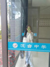 斐莉玥小香風(fēng)流蘇外套女春秋2025年新款高級名媛百搭設計感小眾法式外套 小香風(fēng)外套 不起球不掉色 S [建議80-95斤] 曬單實(shí)拍圖