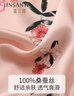 金三塔睡衣女真絲素縐緞印花休閑襯衫式翻領衣褲套家居服套裝YSFCA215 木槿花開0436 XL 曬單實拍圖