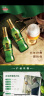 青岛啤酒（TsingTao）奥古特12度480ml*6瓶 整箱装（电商尊享）露营出游 实拍图