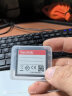 闪迪（SanDisk）128GB CF（CompactFlash) 内存卡 4K 3D UDMA-7 至尊超极速相机存储卡 读速160MB/s 写速150MB/s 实拍图