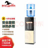 黔瑪（QIANMA） 黔瑪飲水機(jī)家用立式辦公雙開門防塵過(guò)濾飲水機(jī)/凈水器/制熱制冷帶過(guò)濾桶 鉑金冰熱款+過(guò)濾桶 曬單實(shí)拍圖