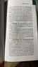 【好書(shū)】臨床腫瘤內科手冊 第7版 石遠凱孫燕 臨床醫學(xué)內科學(xué)腫瘤治療醫師實(shí)操手冊參考書(shū) 分子靶向治療 人民衛生出版社9787117328968 曬單實(shí)拍圖