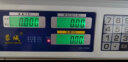 蓉城（RONGCHENG） 称重电子秤商用台秤计价秤克秤30kg电子称孑秤菜场摆摊水果充电秤高精度计数秤家用厨房秤卖菜秤 【省电主板】长效续航持久耐用 实拍图