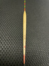 阿盧A08高靈敏鯽魚(yú)漂鯪魚(yú)漂蘆葦浮漂醒目接口短腳長(zhǎng)尾細(xì)硬尾釣魚(yú)浮標(biāo) LPA08(蘆葦15目) 4號(hào)一支(吃鉛約2.67克) 曬單實(shí)拍圖
