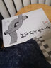 中篇小說(shuō)選刊雜志預訂 2026年1月起訂閱 1年6期 文學(xué)文摘期刊 名篇佳作 雜志鋪 曬單實(shí)拍圖