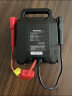 纽曼（Newsmy）汽车应急启动电源搭电宝汽车电瓶充电器户外电源充电宝W50-24V2.0 实拍图